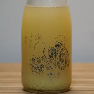BARヨー子 激レモンサワー 720ml｜果汁55% 瀬戸内レモン