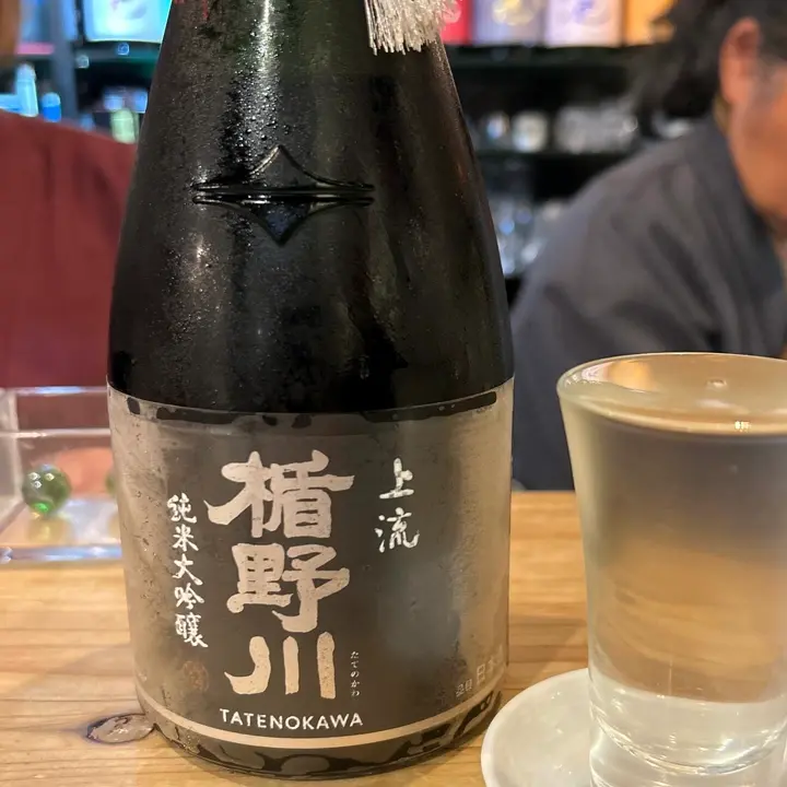 盾野川まとめ売り ギフトセット｜楯の川酒造オンラインショップ