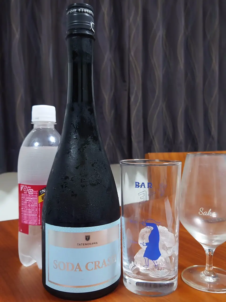 まだ間に合う父の日❣️なかむら1800ml２本＆上野原1800mlセット まだ間に合う父の日❣️なかむら1800ml2本＆上野原1800mlセット