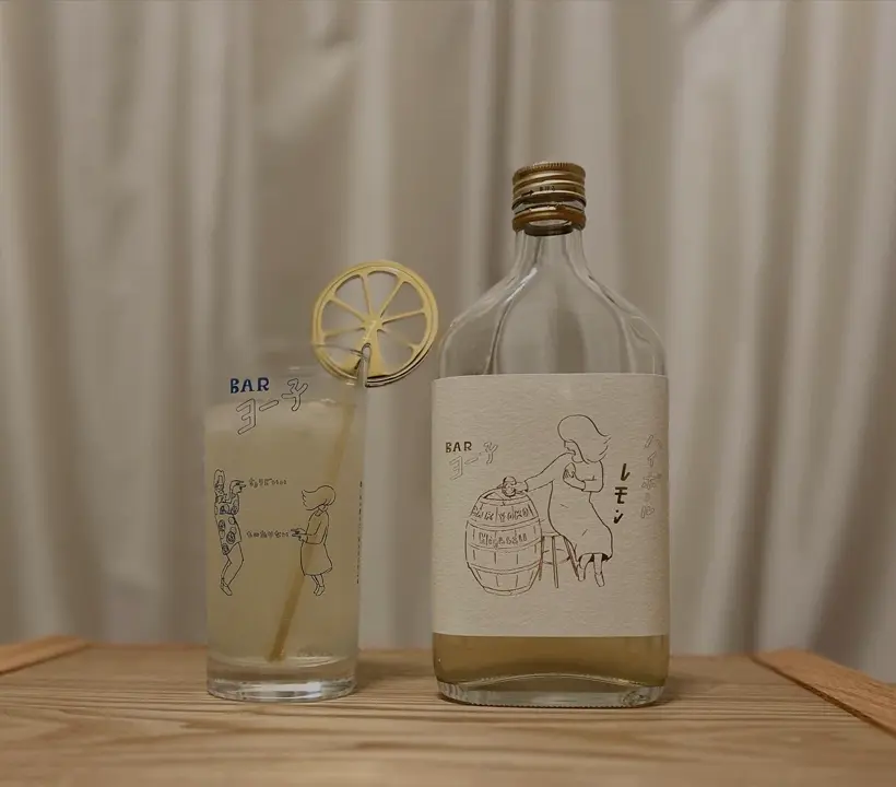 子宝 月山の山ぶどう 720ml｜山形県産 希少なスーパーフルーツ【楯の川