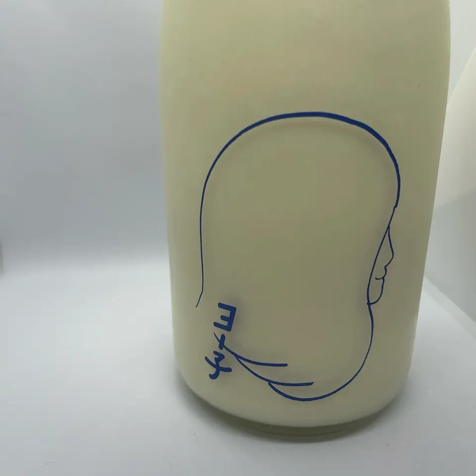  Peak - ぽんぽこりん SISKIU T8 / GRAY BLACK / Mountain Bikes / Polygon Bikes