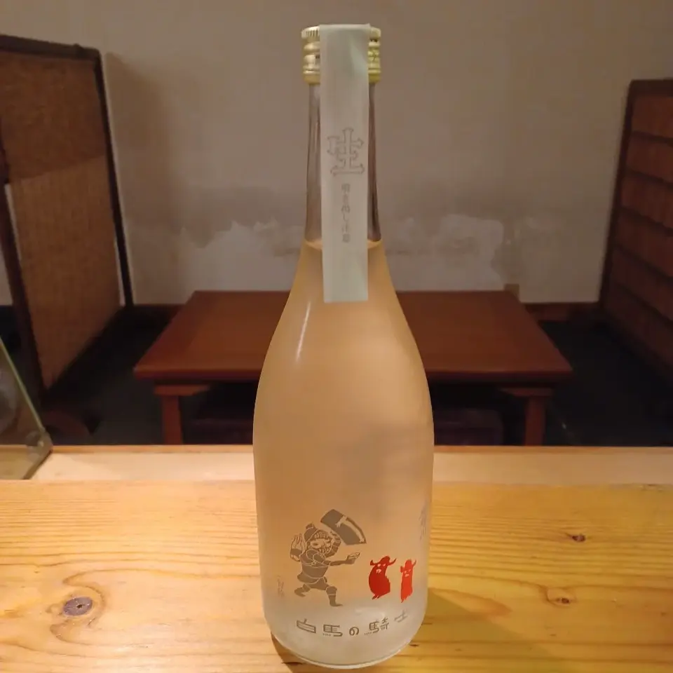 白馬の騎士｜楯野川 にごり生酒 日本酒【楯の川酒造公式】