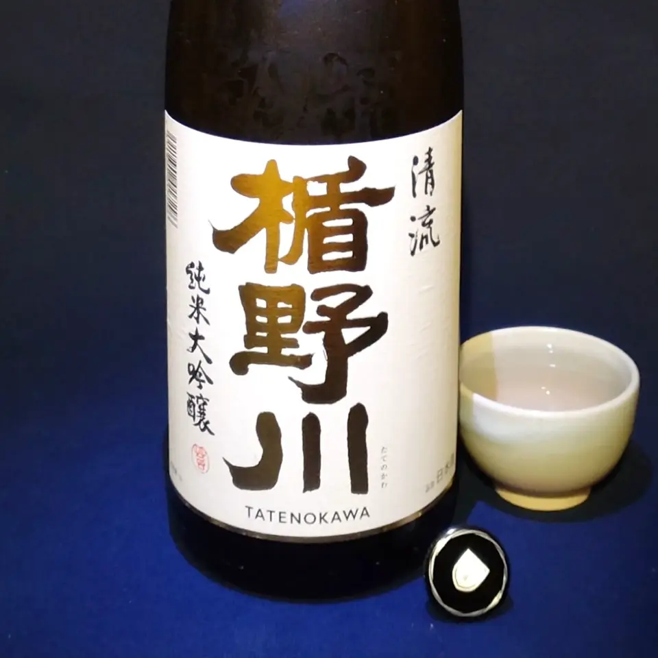 Tatenokawa 純米大吟醸 720ml 楯野川 日本酒 楯野川 純米大吟醸 清流 720ml ｜出羽燦々 初めての方に 【楯の川酒造
