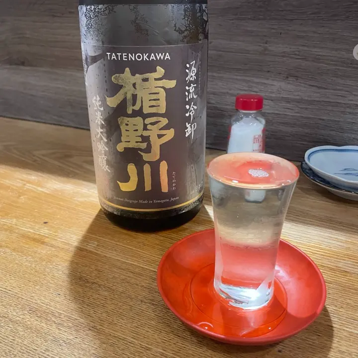 子宝 月山の山ぶどう 720ml｜山形県産 希少なスーパーフルーツ【楯の川