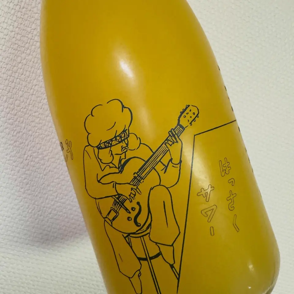 BARヨー子 はっさくサワー 720ml｜ 広島県産 八朔 リキュール【楯の川