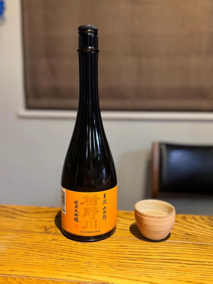 子宝 月山の山ぶどう 720ml｜山形県産 希少なスーパーフルーツ【楯の川