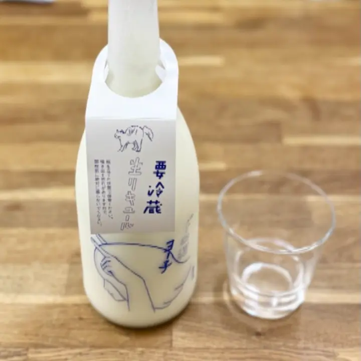 子宝 番外編 ゆず 720ml｜高知県産 柚子 リキュール 【楯の川酒造公式