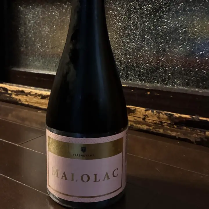 子宝 月山の山ぶどう 720ml｜山形県産 希少なスーパーフルーツ【楯の川