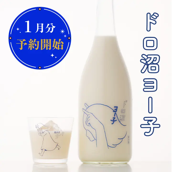 山葡萄の皮 希少 花瓶 山ぶどう 山葡萄の皮 希少 花瓶 山ぶどう 山葡萄