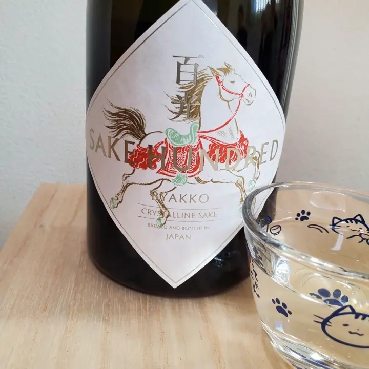 たてにゃん 手びねりグラス 青 ｜ねこラベル 日本酒 【楯の川酒造公式