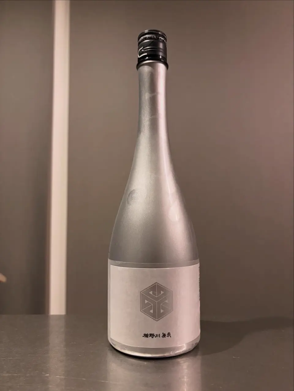 子宝 月山の山ぶどう 720ml｜山形県産 希少なスーパーフルーツ【楯の川