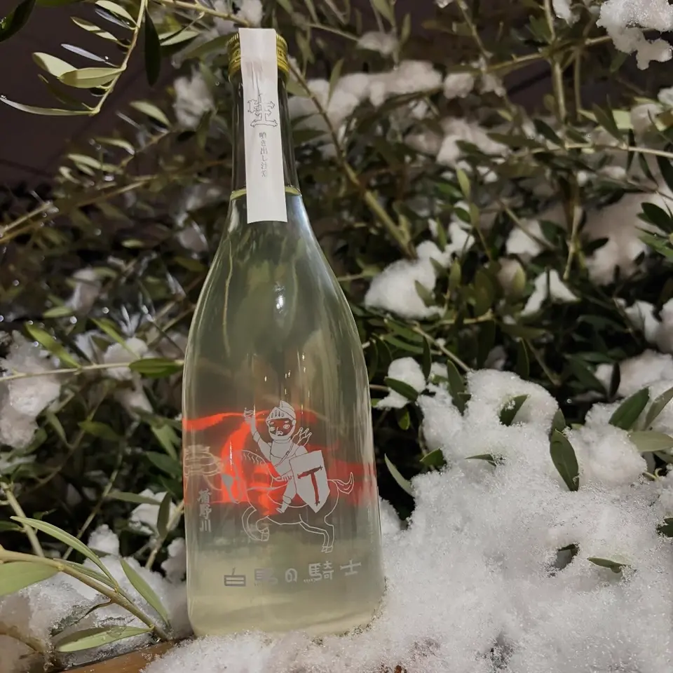 白馬の騎士 旅立ち 720ml ｜純米大吟醸 にごり生酒 日本酒 【楯の川