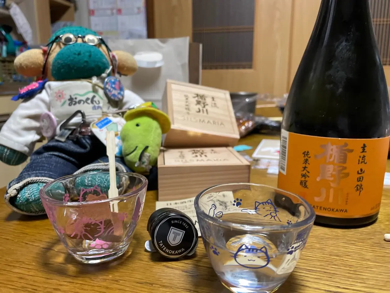 たてにゃん 手びねりグラス ピンク ｜ねこラベル 日本酒 【楯の川酒造