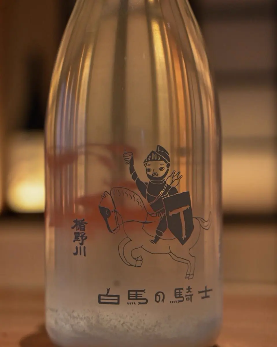 白馬の騎士 旅立ち 720ml ｜純米大吟醸 にごり生酒 日本酒 【楯の川