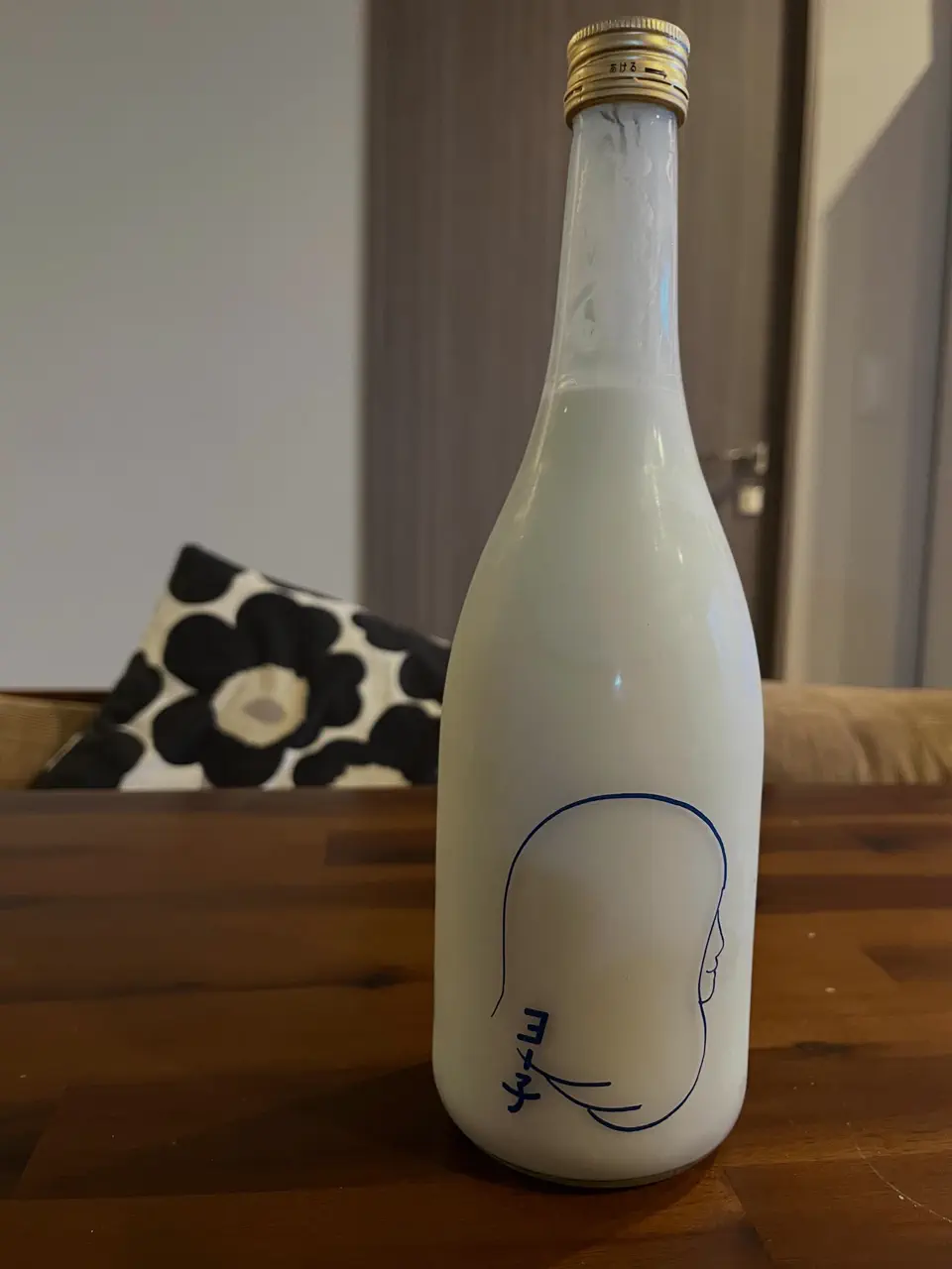 子宝 月山の山ぶどう 720ml｜山形県産 希少なスーパーフルーツ【楯の川