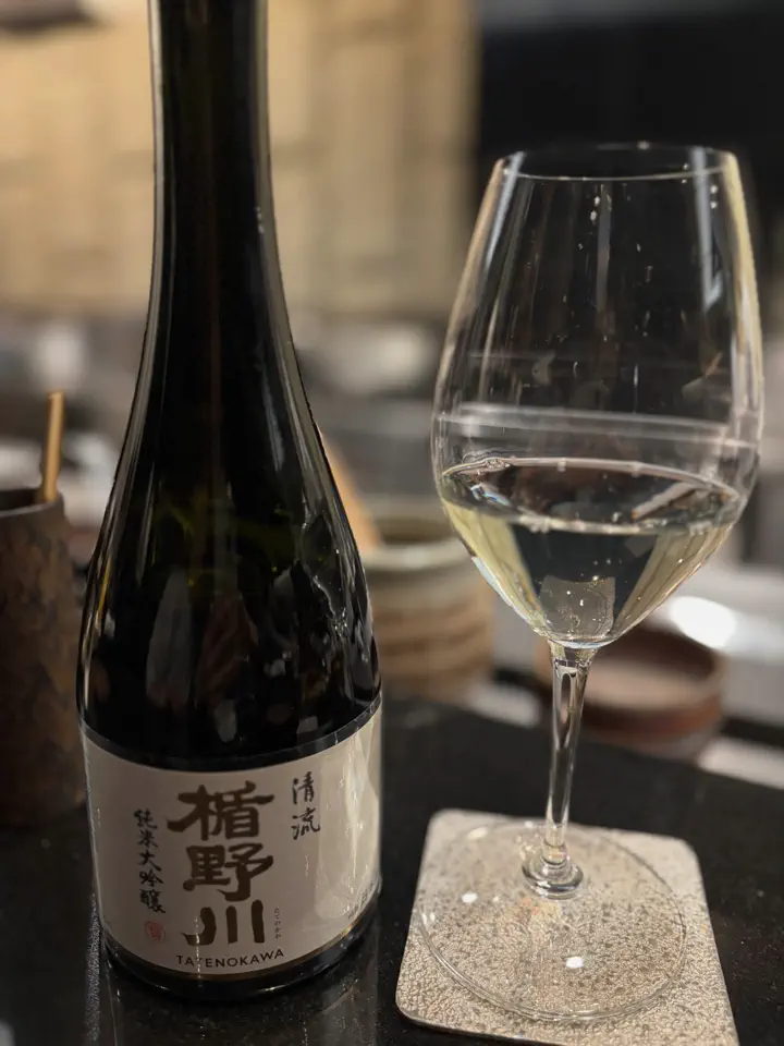 子宝 番外編 ゆず 720ml｜高知県産 柚子 リキュール 【楯の川酒造公式