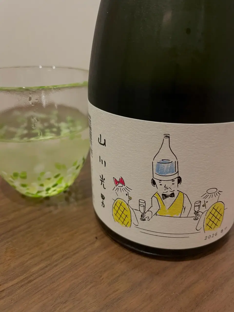 子宝 月山の山ぶどう 720ml｜山形県産 希少なスーパーフルーツ【楯の川
