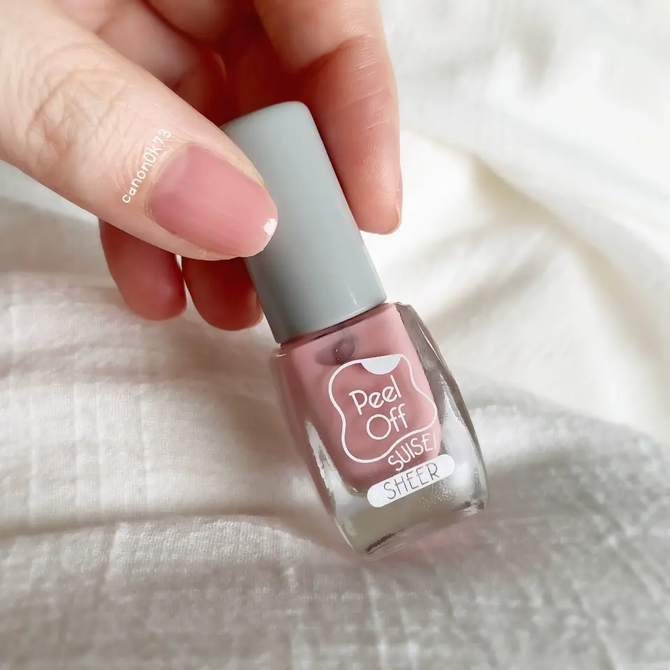 水性マニキュアチョコブラウン【公式】≪1個からお届け≫Can☆Do