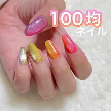 マグアートジェル3 ポップブルー【公式】≪1個からお届け≫Can☆Do