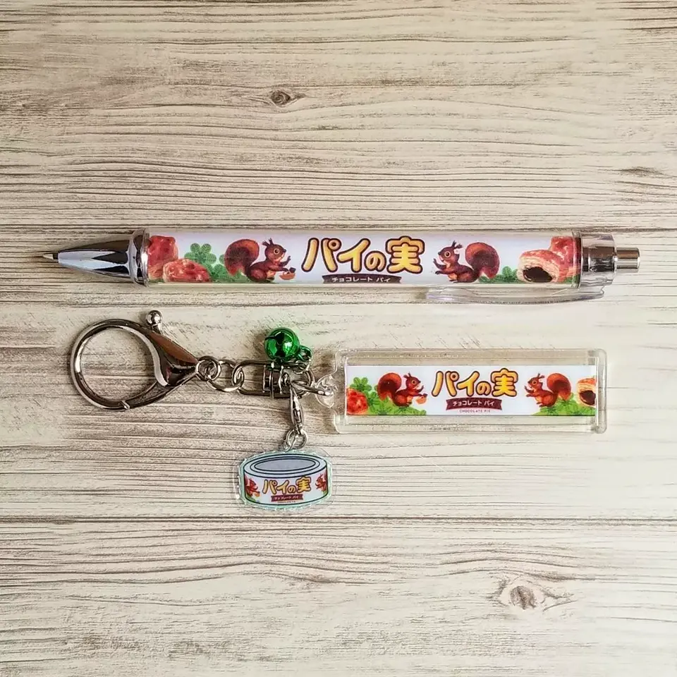 フォトキーホルダー（スティック）【公式】≪1個からお届け≫Can☆Do