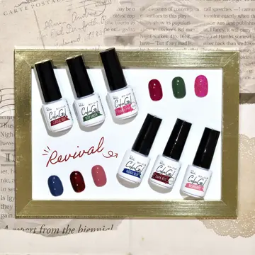 パルカラージェル21ラズベリー【公式】≪1個からお届け≫Can☆Do