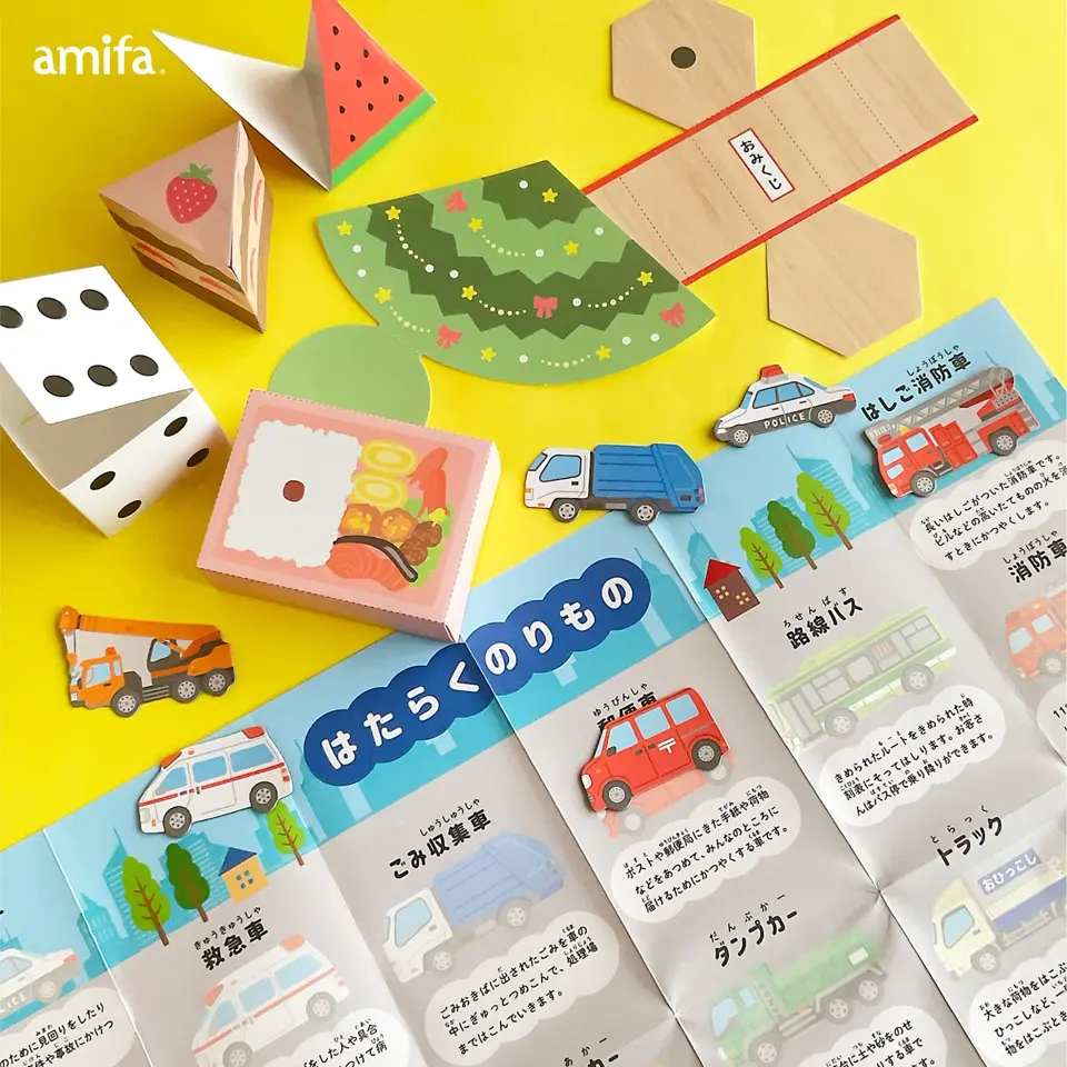 ダイカットマグネット のりもの 20P【公式】≪1個からお届け≫Can