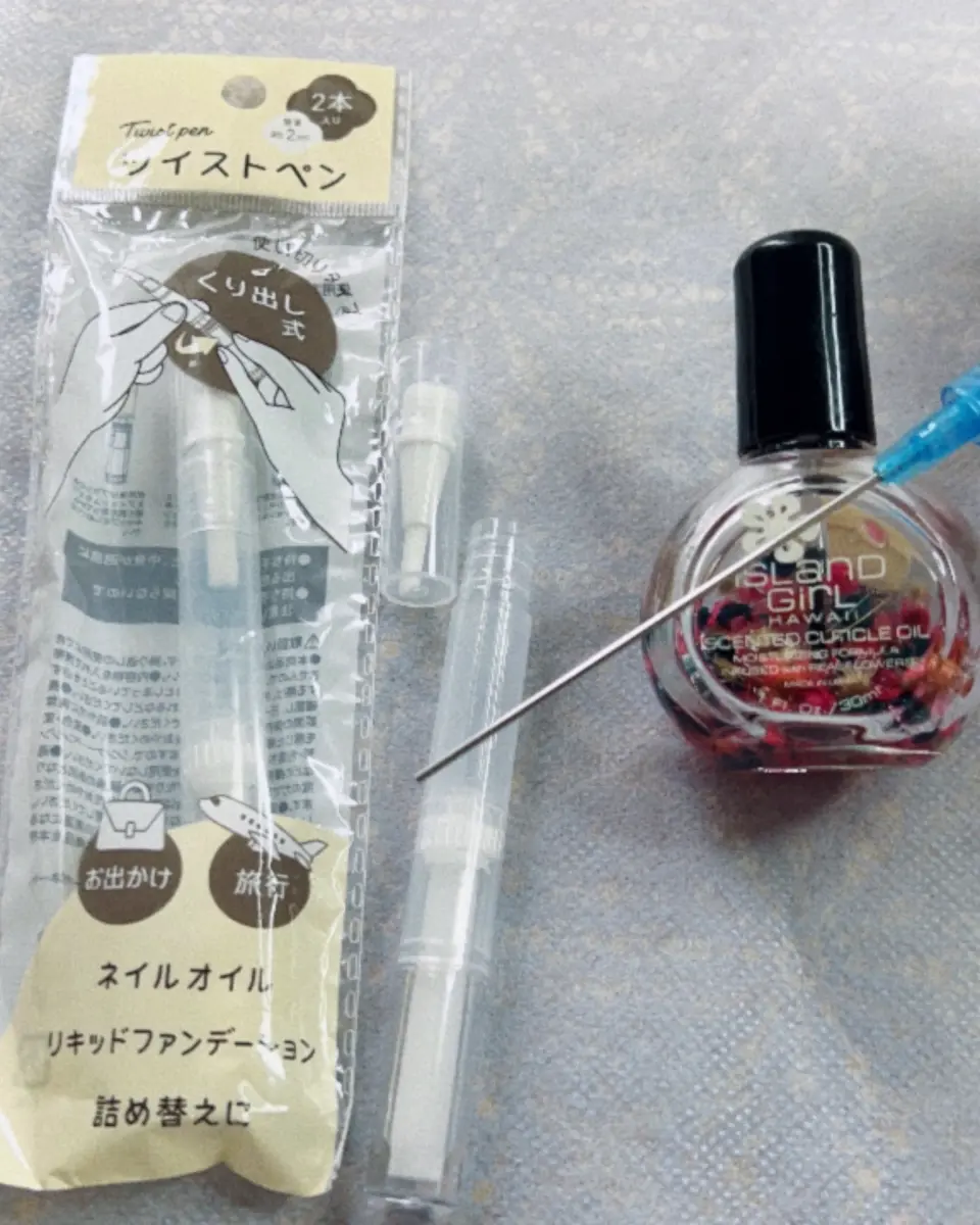 ツイストペン容器 2ml×2P【公式】≪1個からお届け≫Can☆Do