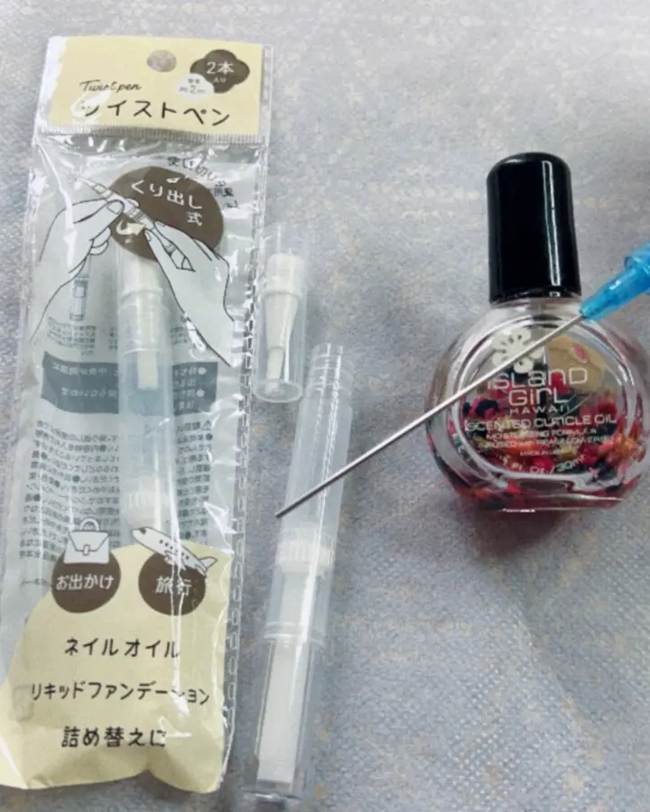 ツイストペン容器 2ml×2P【公式】≪1個からお届け≫Can☆Do