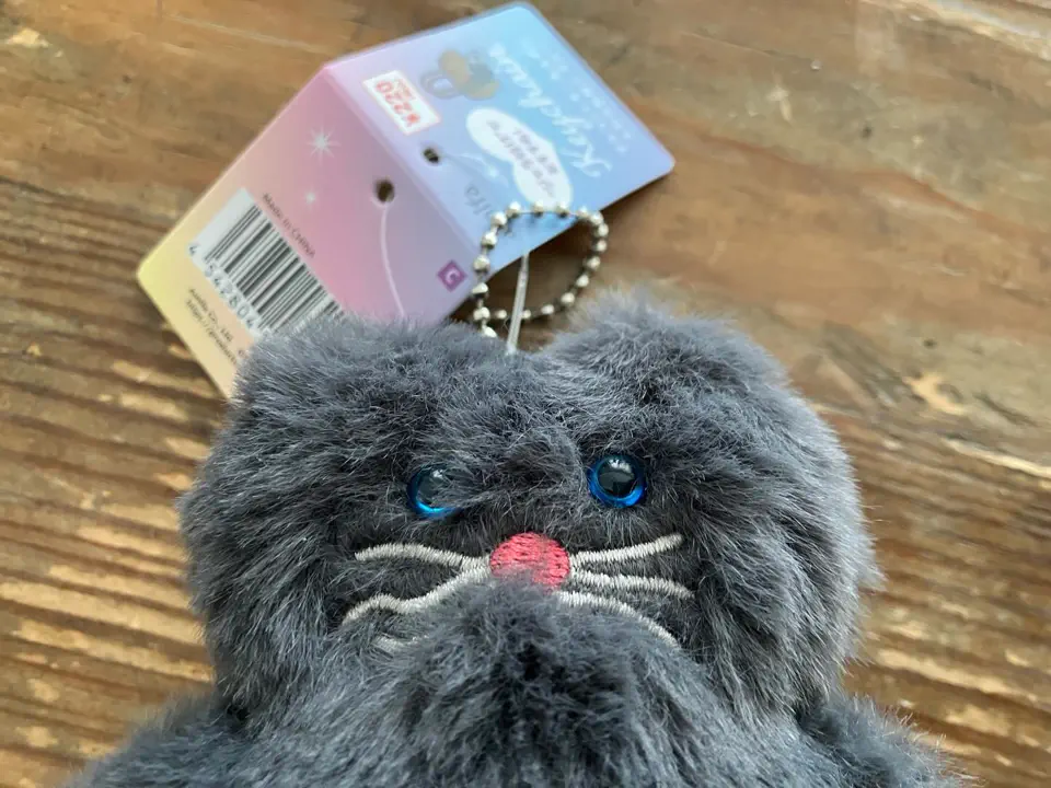 マスコットキーホルダー ねこ グレー【公式】≪1個からお届け≫Can