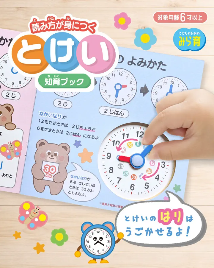 公式】≪1個からお届け≫Can☆Do（キャンドゥ）ネットショップ