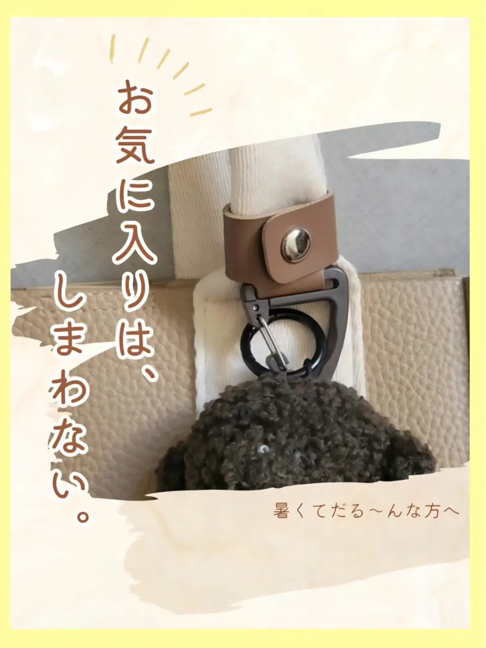 公式】≪1個からお届け≫Can☆Do（キャンドゥ）ネットショップ