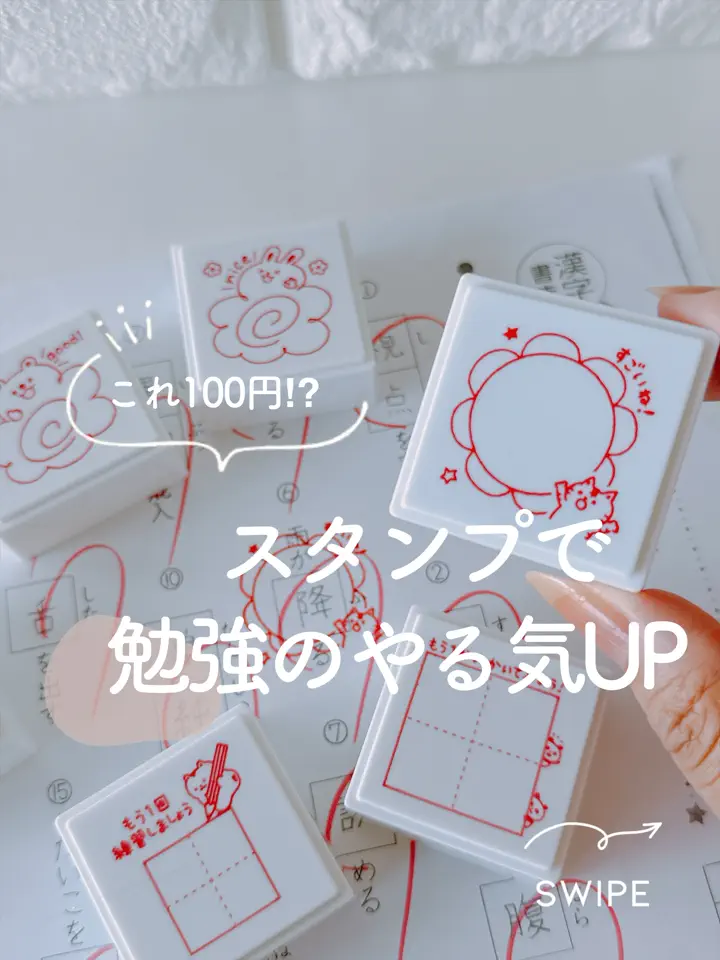 公式】≪1個からお届け≫Can☆Do（キャンドゥ）ネットショップ