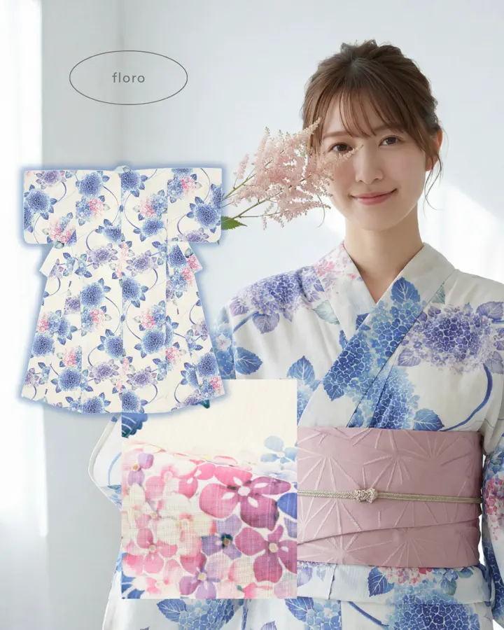 きもの館 創美苑 | 着物・浴衣・卒業式・成人式はSOUBIEN【公式】