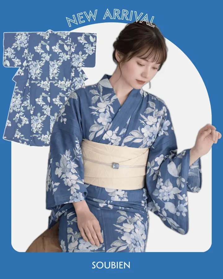 きもの館 創美苑 | 着物・浴衣・卒業式・成人式はSOUBIEN【公式】