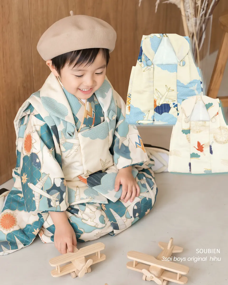 きもの館 創美苑 | 着物・浴衣・卒業式・成人式はSOUBIEN【公式】