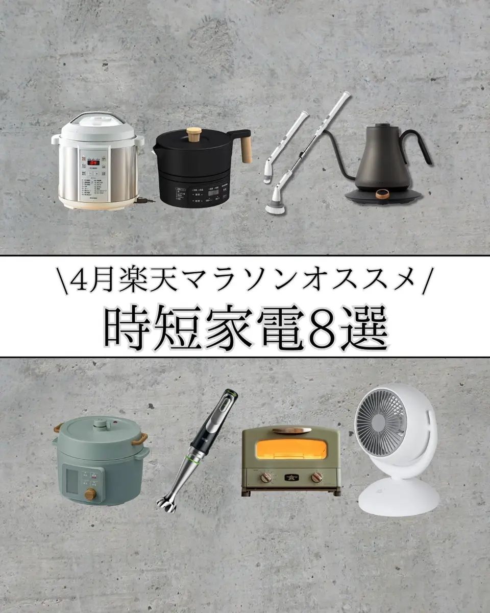 EPEIOSエペイオス】新品未開封ハミングバード ドリップケトル