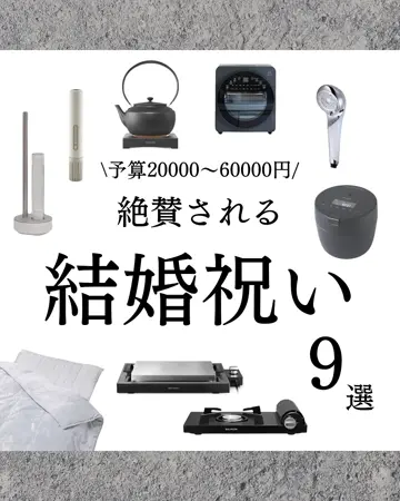 ノンフライオーブン｜CP247A・AO249A