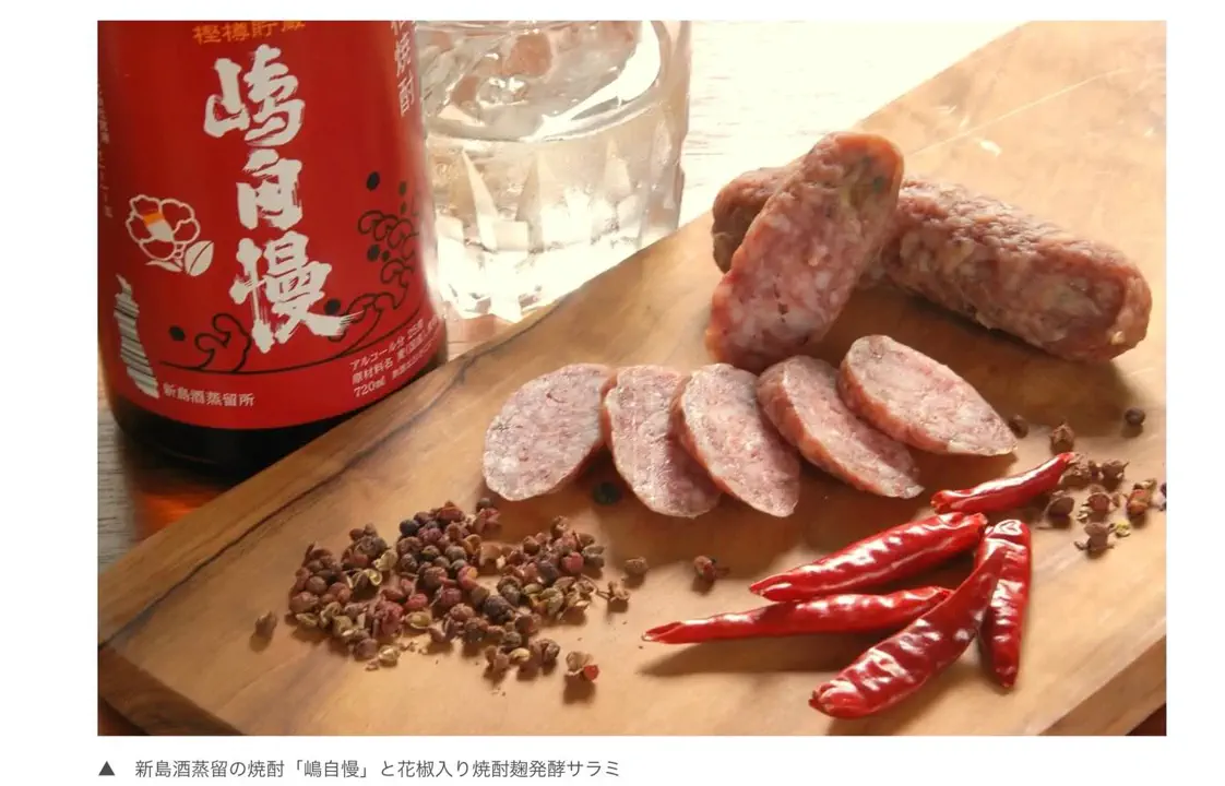 クロイツェル｜町田市の手づくりドイツハム・ソーセージ専門通販サイト