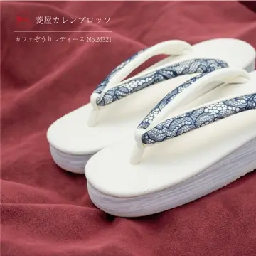 ≪菱屋カレンブロッソ×正絹紬鼻緒≫ カフェ草履 L寸 no.2704 頻繁 