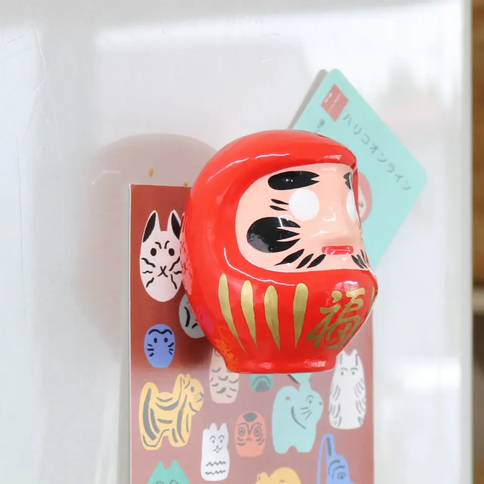 張り子マグネット だるま（黄） - ハリコ オンライン