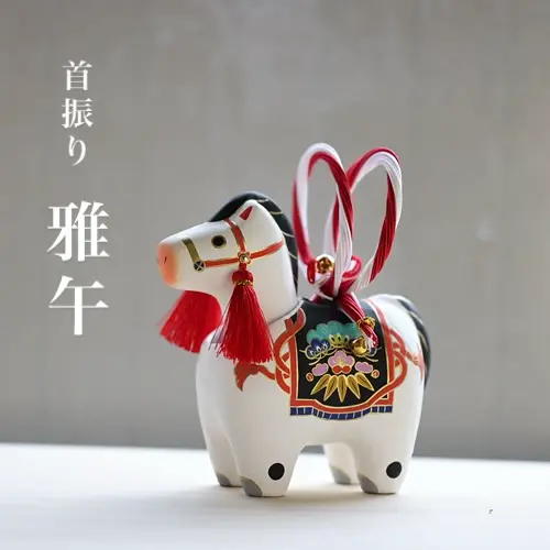 茶道具　張子人形　白張子犬　干支　香合　在銘　C　6413 Amazon | 玩具 愛い 犬 張子 人形 郷土玩具 民藝 干支 戌年