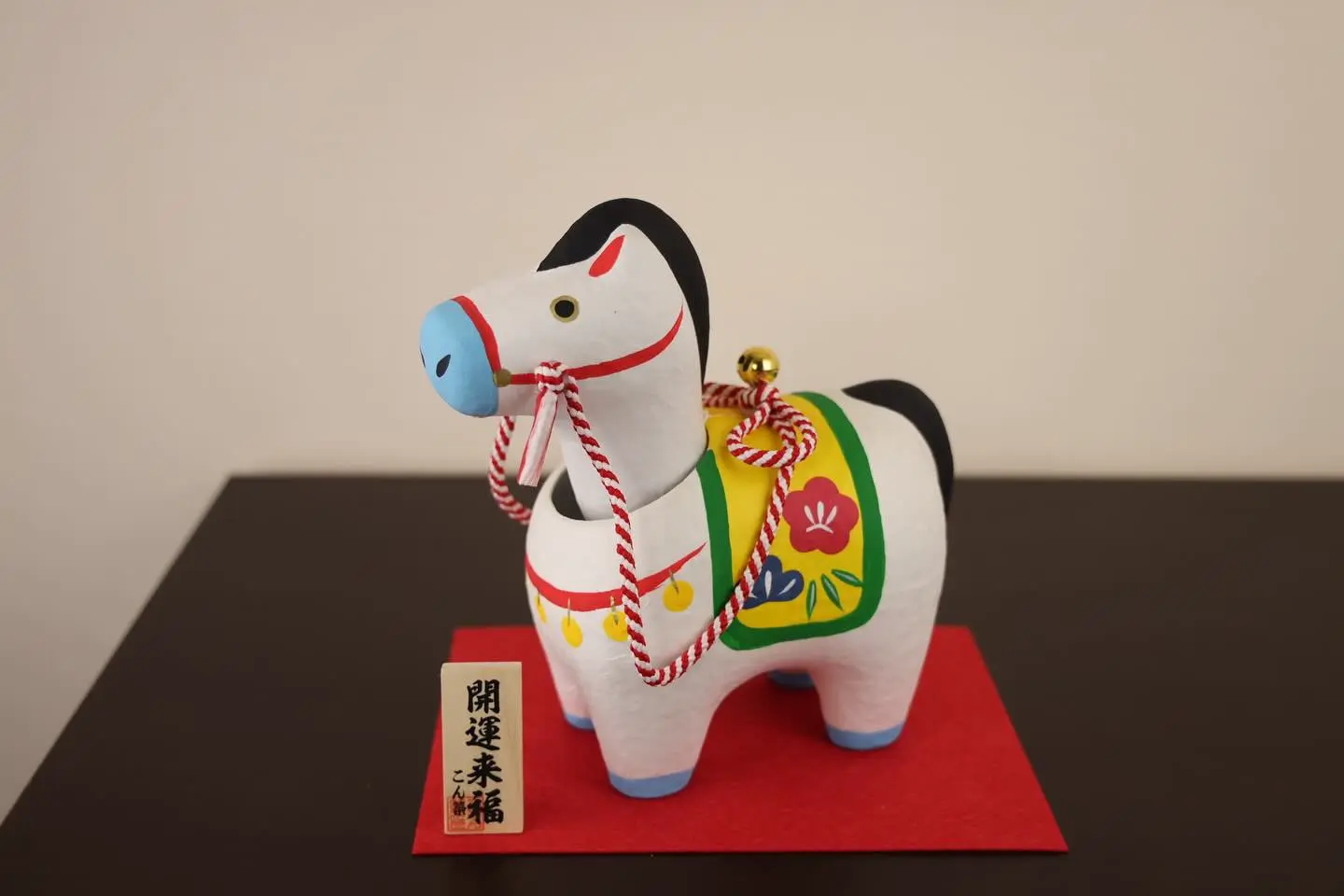 ハリコ オンライン