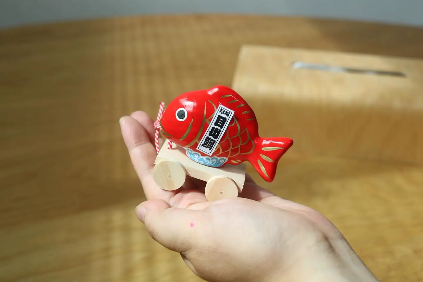 鯛車【WEB限定】 | 張子人形 - ハリコ オンライン