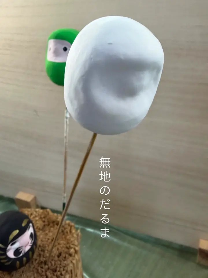 犬張り子しろ1号 【ﾊﾘｺｵﾝﾗｲﾝ限定】| 白仕上げ - ハリコ オンライン