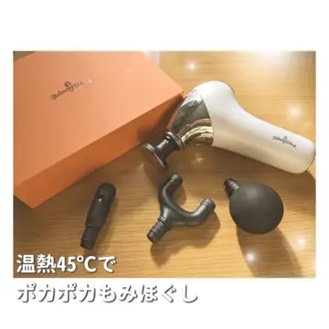 リラクシングワーク 公式オンラインショップ – リラクシング