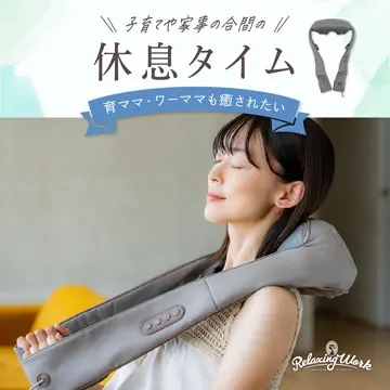 アート工房k ワンハンド・トップ＆ロー グリップ偏心（45度） 4148nP-gyoL.jpg_BO30,255,255,