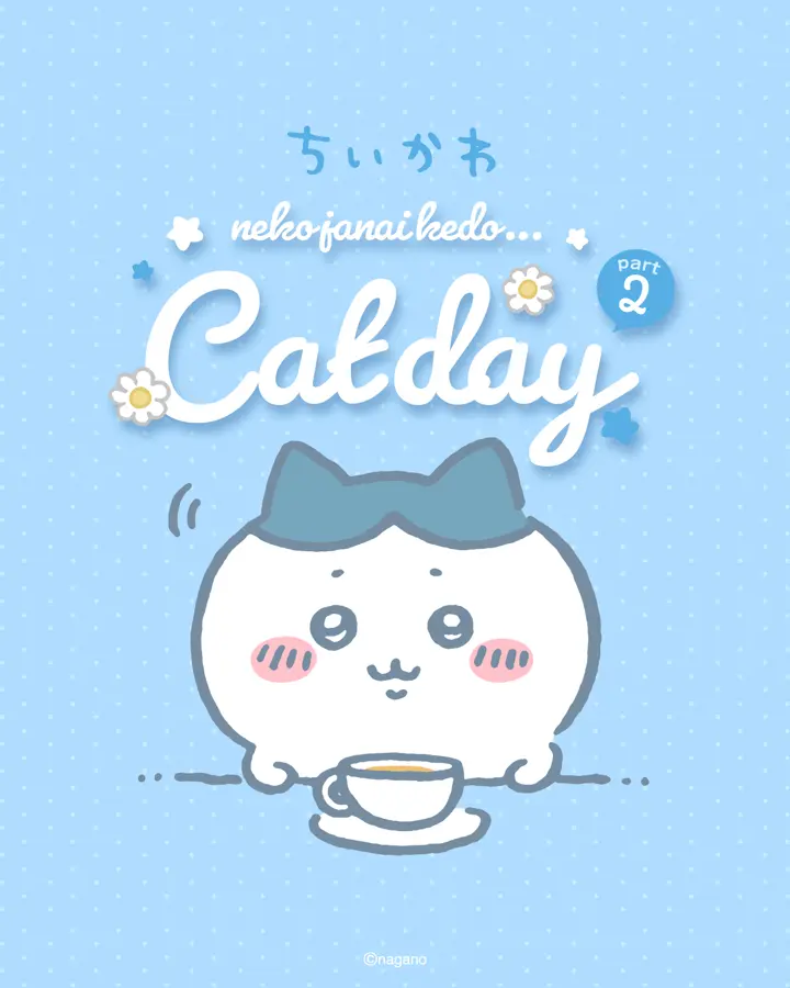 トーキングヘッズ【Talking Heads】