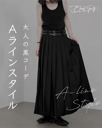 【韓国GRAILZ グレイルズ】BELTED PLEATS SKIRT GRAILZ-BELTED PLEATS SKIRT [BLACK]│삼성물산 온라인몰 SSF Shop
