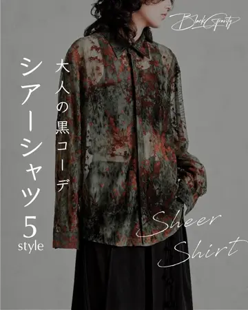 【Threetimes】 Back slit tie tee 2色 Threetimes】 Back slit tie tee 2色 (threetimes/Tシャツ