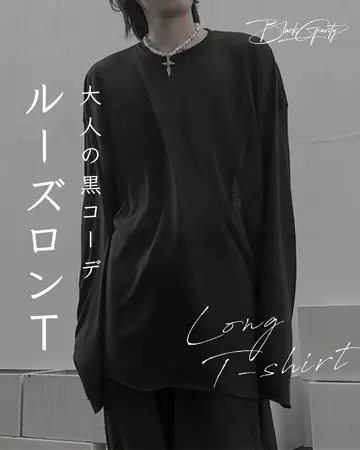 ♤♥LIGHT KNIT OVERSIZED LONG SLEEVE – Black Gravity